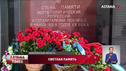 82 места массового захоронения жертв репрессий и голода найдено в Казахстане