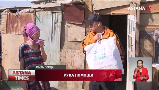 Продуктовые корзины 100 семьям Кызылорды вручил член партии «AMANAT»