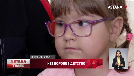 Чем чаще всего болеют казахстанские дети?