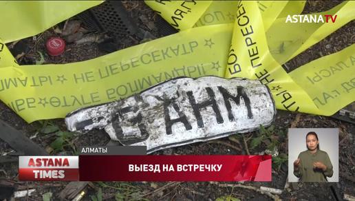 Трое алматинцев погибли при лобовом столкновении в Алматы