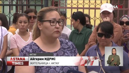Скандал в детском саду Актау: почти 300 воспитанников не пустили на порог