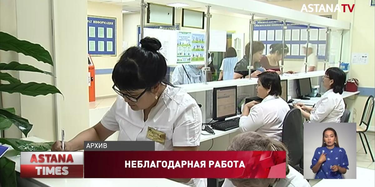 Дефицит врачей в Казахстане увеличился вдвое