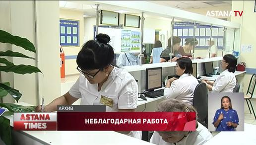Дефицит врачей в Казахстане увеличился вдвое