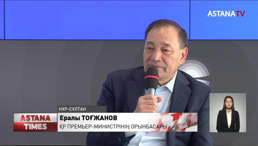 Е.Тоғжанов жастармен жолығып, Президент бастамаларын талқылады