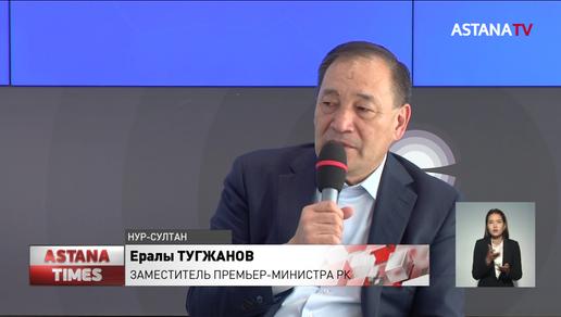 Тугжанов обсудил конституционную реформу с молодыми активистами