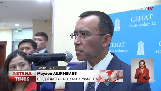 В Казахстане есть свобода слова, - Ашимбаев