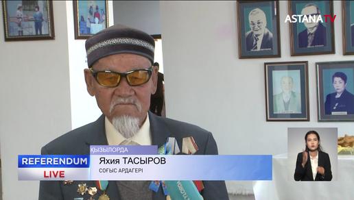 101 жастағы қызылордалық Яхия ақсақал да маңызды шарадан қалыс қалған жоқ