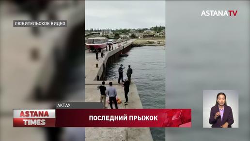 Студент утонул в Каспии во время съемок для ТикТока