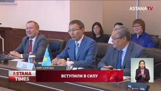 Поправки в Конституцию Казахстана вступили в силу