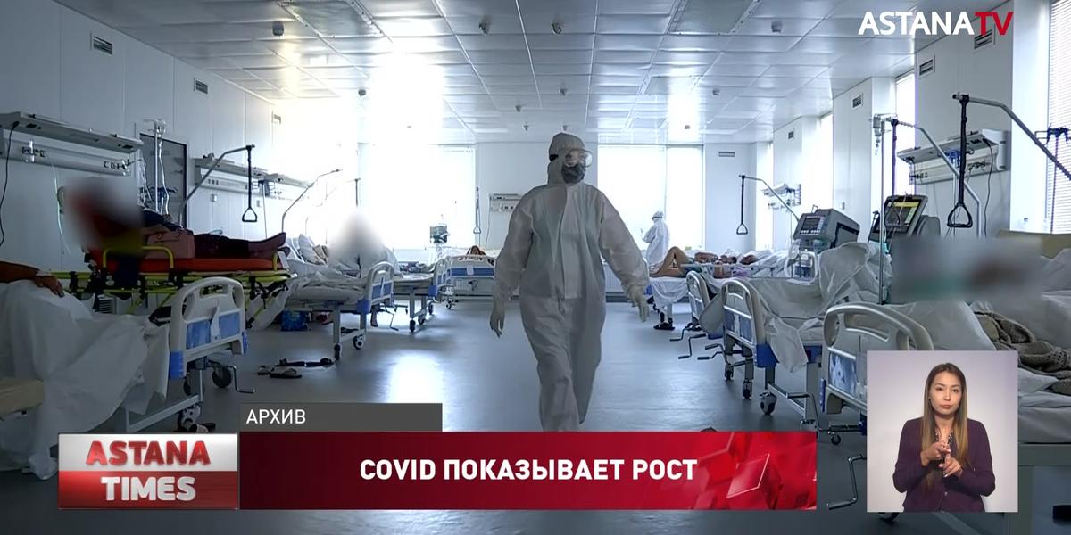 Еще 482 казахстанца заразились коронавирусом за сутки