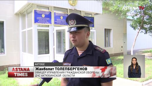 Двое мужчин утонули в Актюбинской области