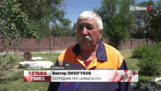 Алматинцам с инвалидностью помогли найти работу члены партии «AMANAT»
