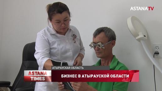 162 предпринимателя открыли свой бизнес в Атырауской области