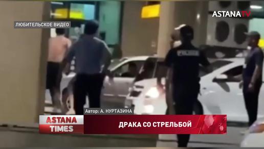 Полицейский открыл стрельбу в аэропорту Алматы