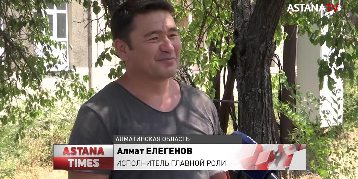 Новый детективный сериал «Сонар» стартует на телеканале «Астана» в новом сезоне