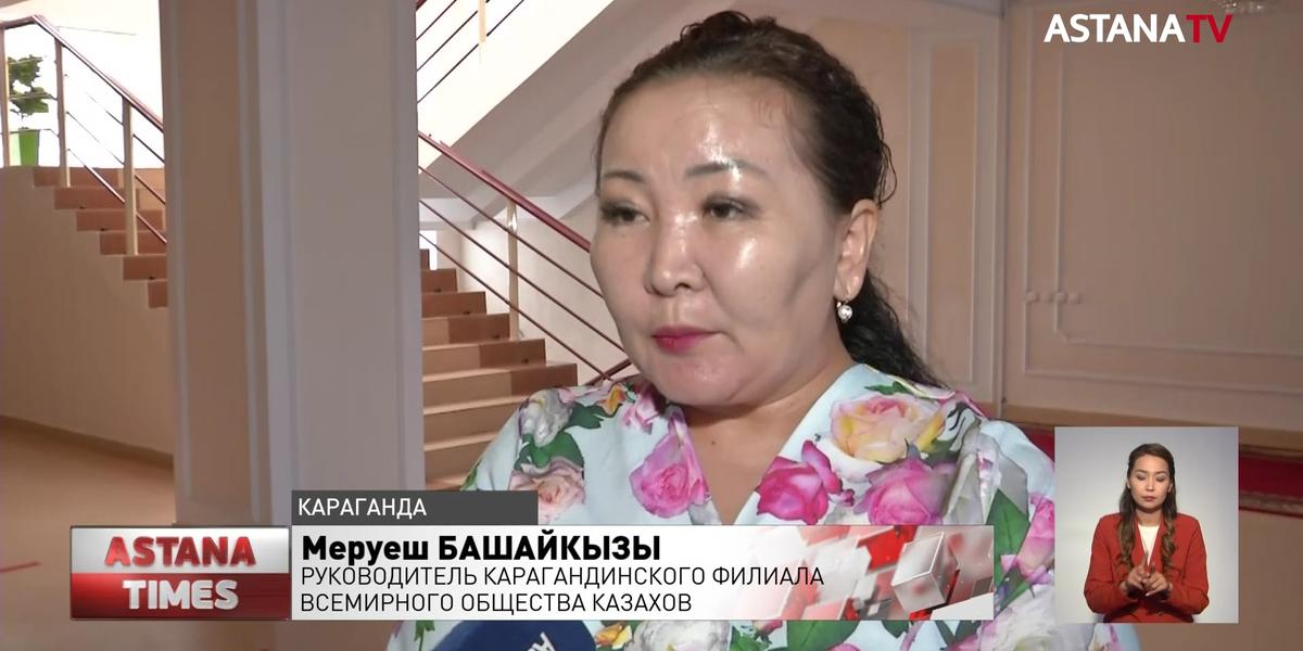 Увеличить количество специалистов, владеющих делопроизводством на казахском языке