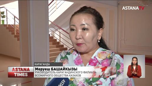 Увеличить количество специалистов, владеющих делопроизводством на казахском языке