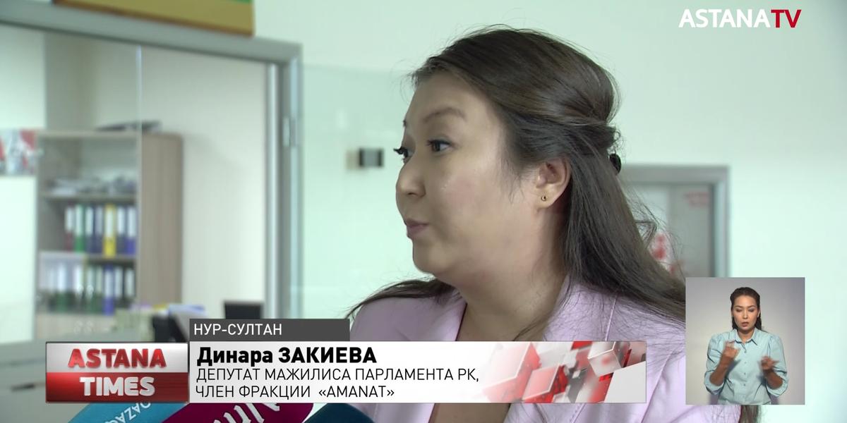 Более миллиона казахстанских семей находятся в кризисном положении