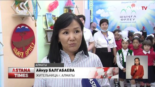 Усилить кампанию против распространения COVID-19 в Алматы поручил Тугжанов