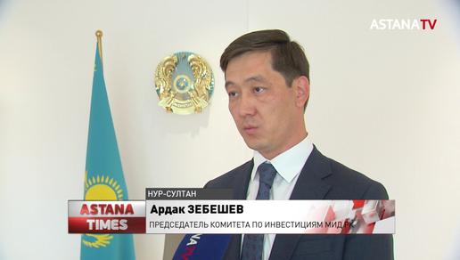 Всё больше иностранных компаний переезжает в Казахстан