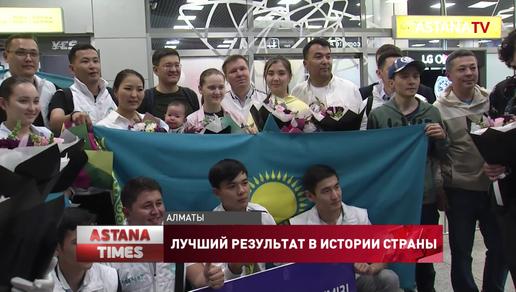 В Алматы торжественно встретили казахстанских шахматистов со Всемирной олимпиады