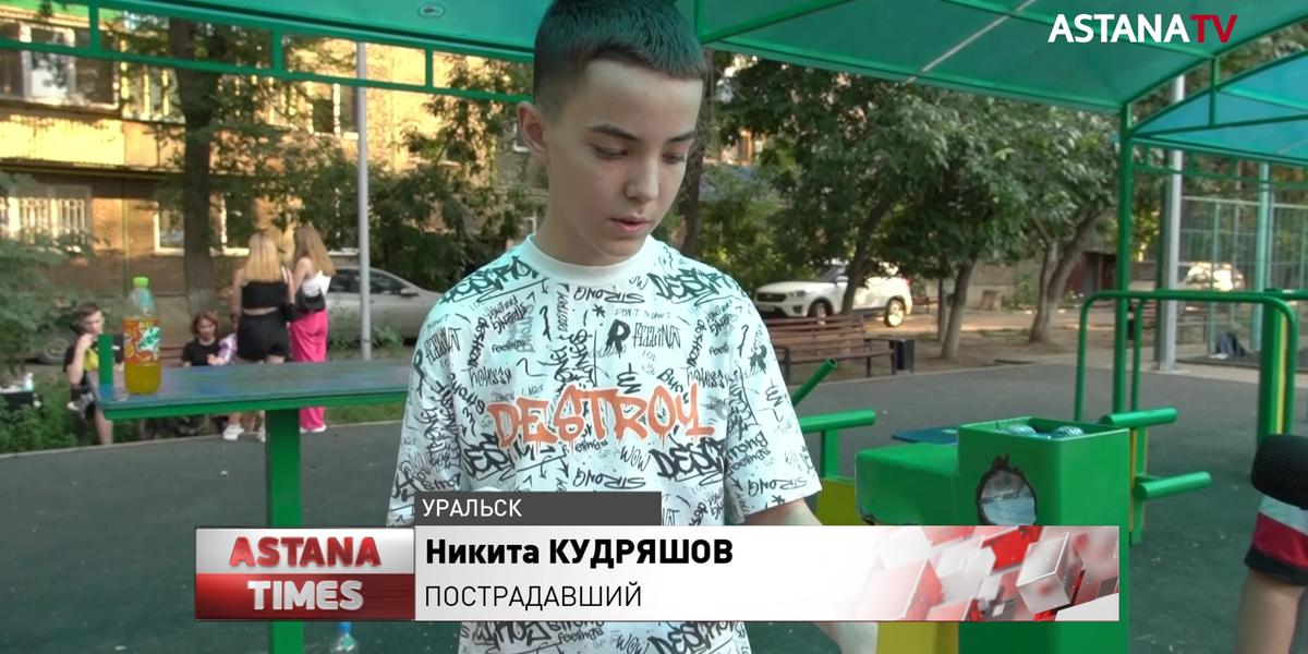 Двое детей в Уральске лишились пальцев, качаясь на качелях
