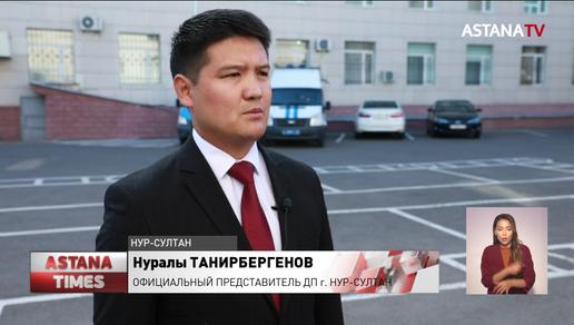 Телефонные террористы вновь атаковали столицу Казахстана