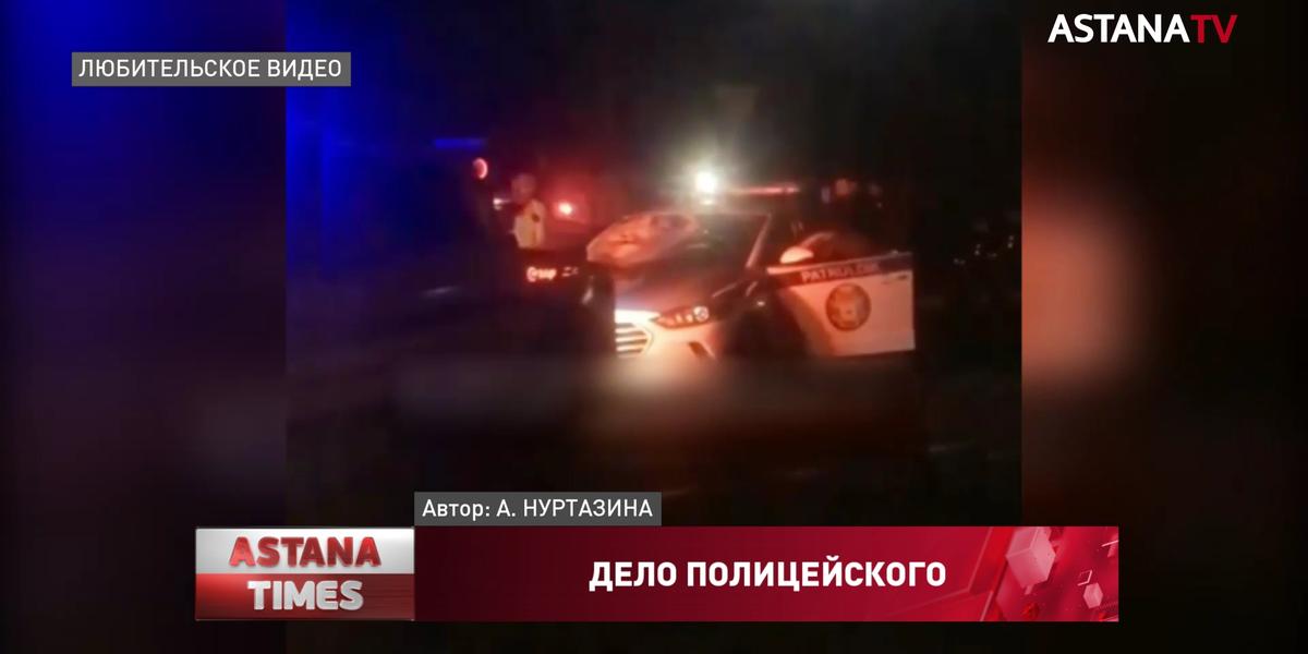 Полицейский насмерть сбил пешехода в Алматы