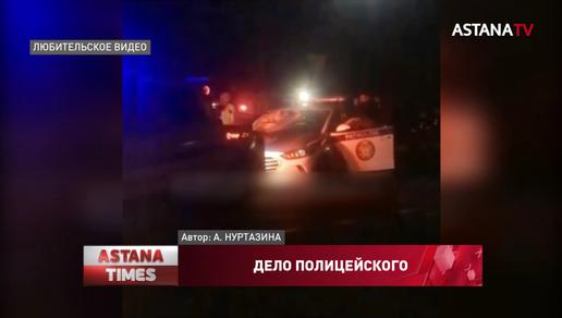 Полицейский насмерть сбил пешехода в Алматы