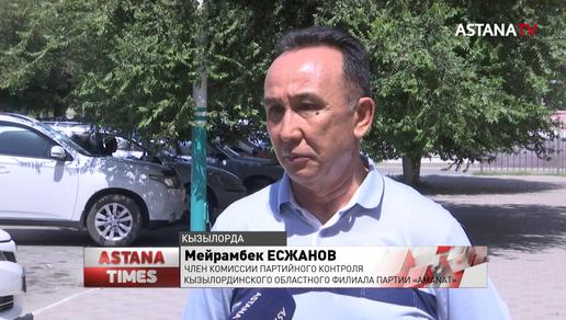 Члены мониторинговых групп партии «AMANAT» проинспектировали цены на рынках Уральска и Кызылорды
