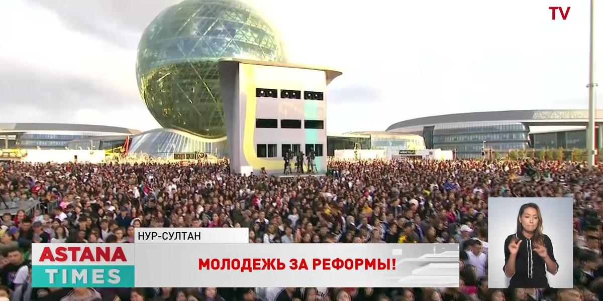 Столичный «Open Air» в поддержку реформ Президента собрал 25 тысяч зрителей