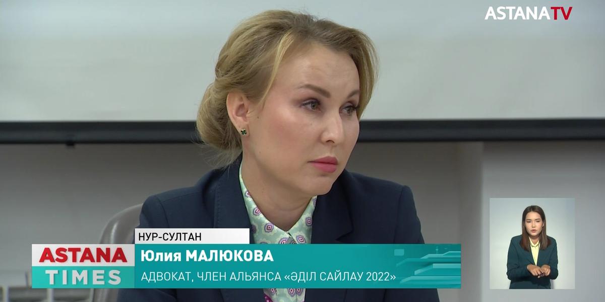 Альянс независимых наблюдателей «Әділ сайлау 2022» начал работу в Казахстане