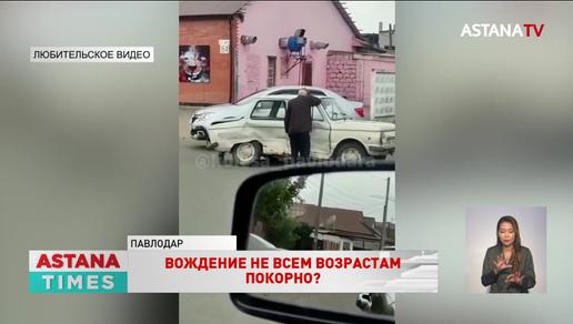 История с разбитым запорожцем получила продолжение в Павлодаре