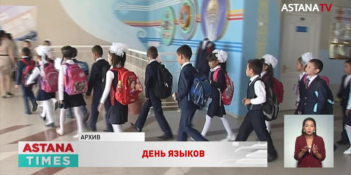 Более 80% казахстанцев владеют государственным языком