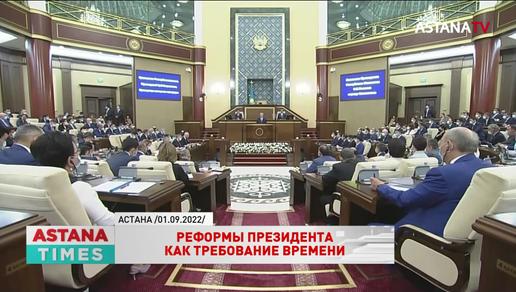 Чтобы претворить в жизнь реформы Президента, нужна поддержка казахстанцев, – политолог