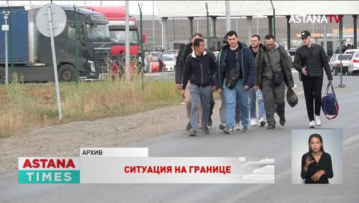 Заезжающих в Казахстан россиян стало в три раза больше, - МВД РК
