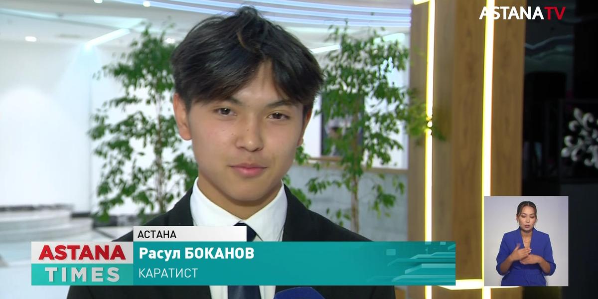 Проездные гранты вручают талантливым казахстанцам