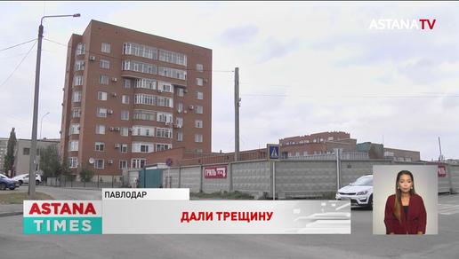 "Всё рухнет": жилой дом и торговый центр повреждены из-за несанкционированной стройки в Павлодаре