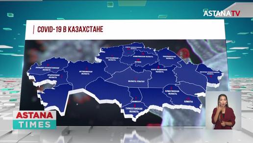 89 казахстанцев заболели коронавирусом за последние сутки