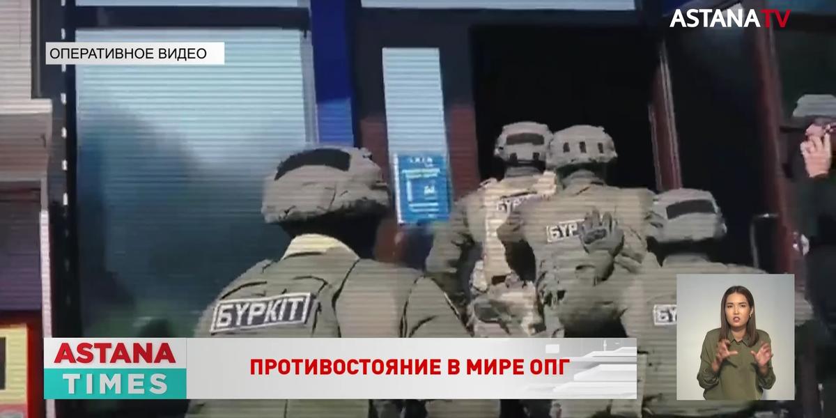 «Бандитские разборки»: 11 участников двух ОПГ арестовали в Казахстане