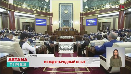 Эксперты об однократном президентстве в Казахстане и за рубежом