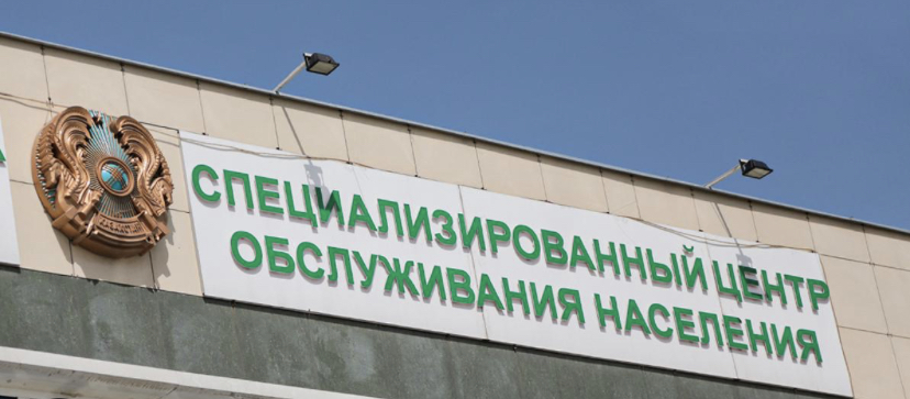 Легализация иностранных авто