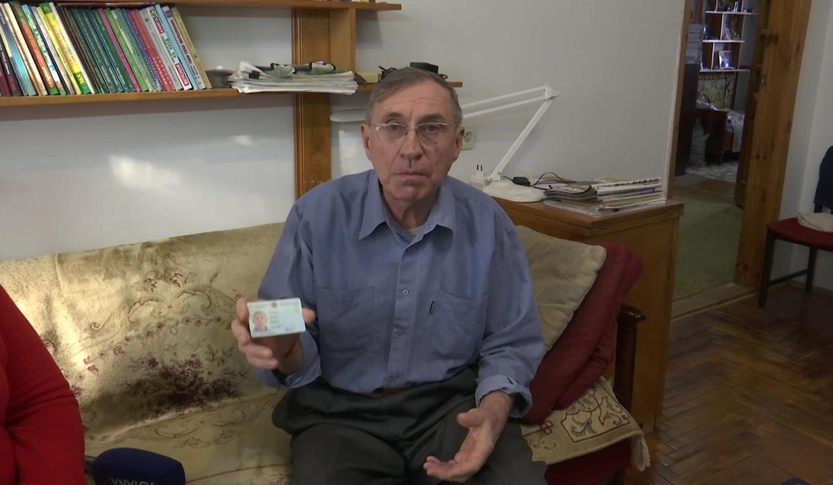 Актюбинского пенсионера лишили пенсии из-за «двойника» в России
