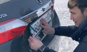 Почти 25 тысяч казахстанцев подали заявку на легализацию авто