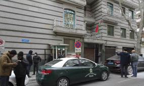 Казахстанский МИД осудил вооруженное нападение на Посольство Азербайджана в Тегеране.