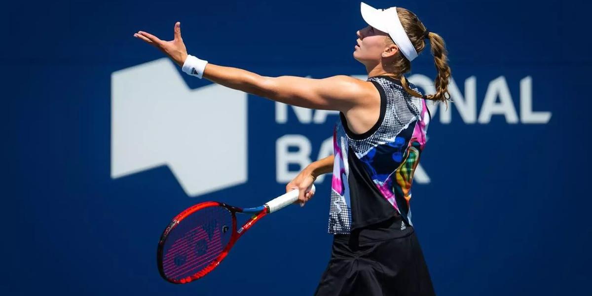 Елена Рыбакина выиграла первый сет финального матча на Australian Open