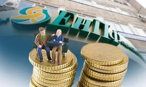 На 260 млрд тенге выросли пенсионные накопления казахстанцев в декабре 2022 года
