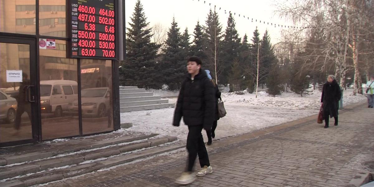 Население беднеет, – экономист о росте благосостояния казахстанцев
