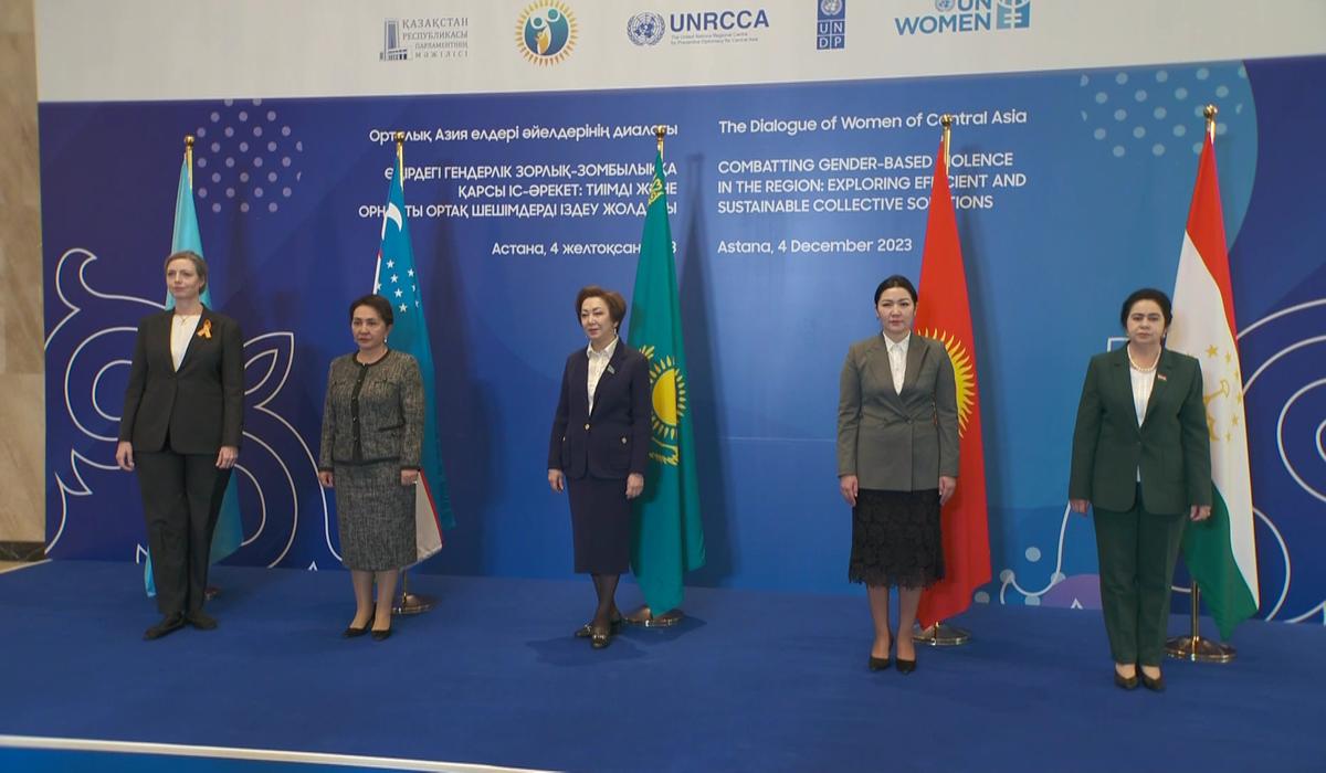 Женские полицейские участки появятся в Казахстане