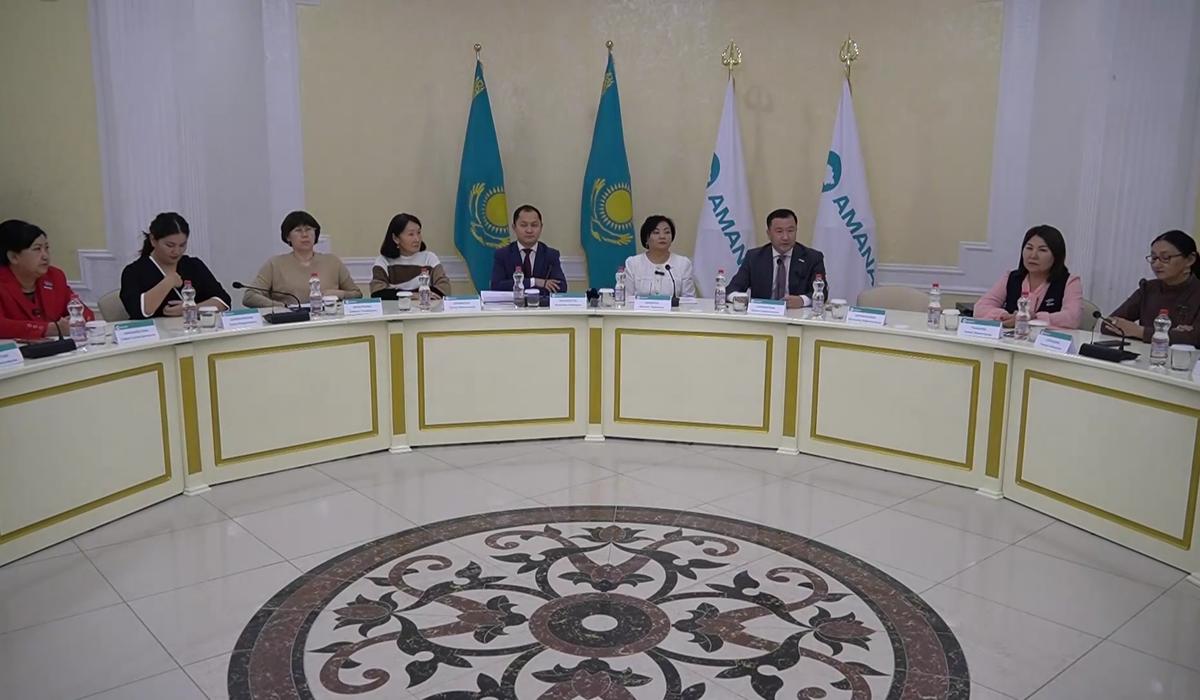 Активные казахстанки объединились в женское крыло при филиалах партии «AMANAT»